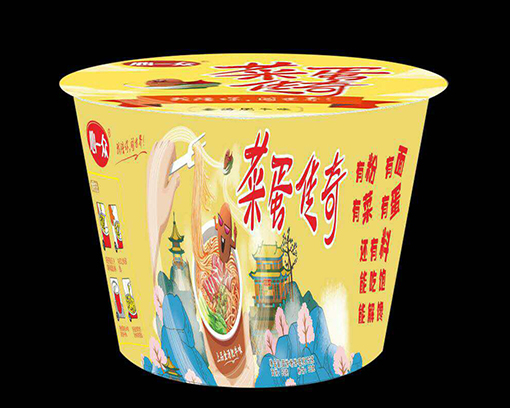 菜蛋傳奇