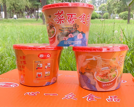 菜蛋傳奇