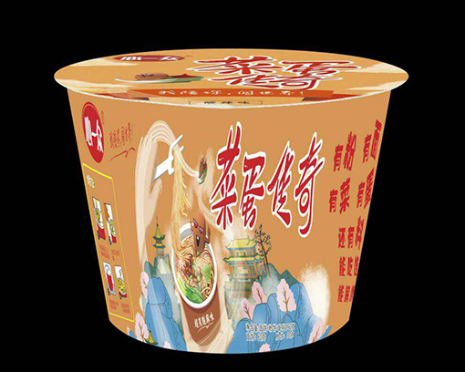 菜蛋傳奇