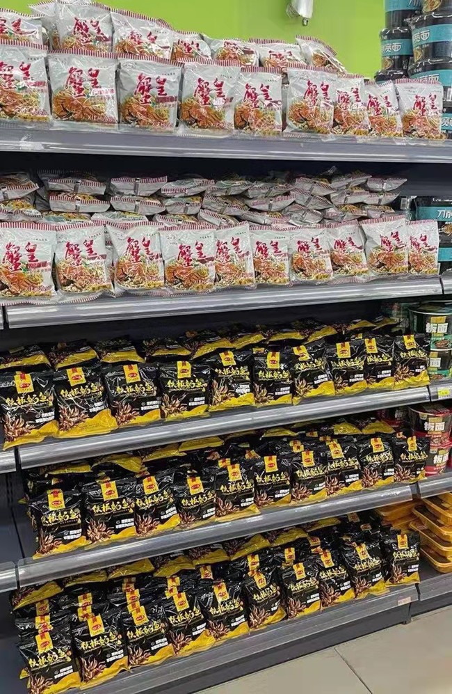 團隊活動