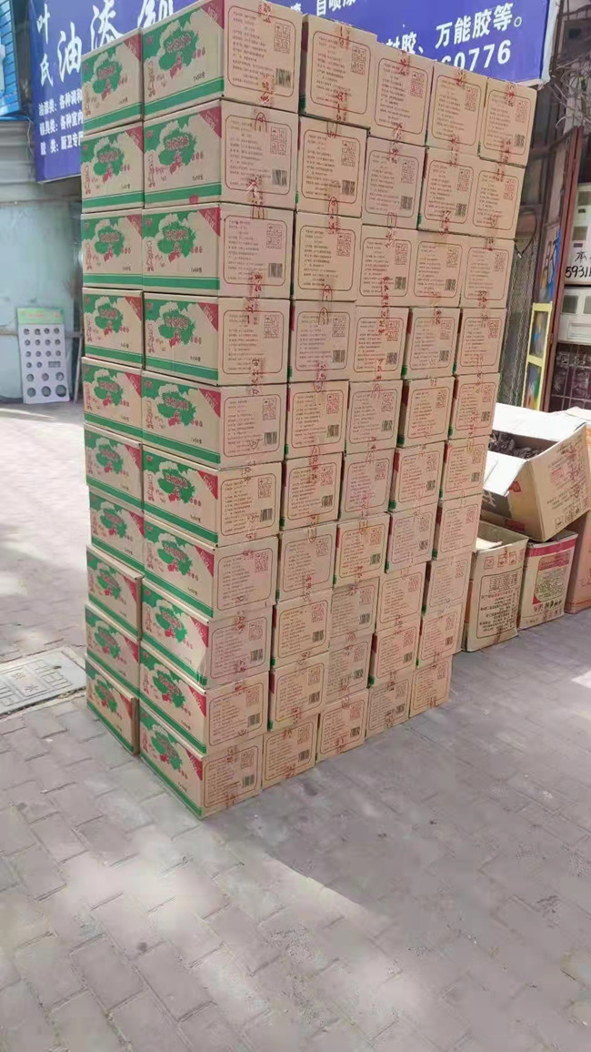 團隊活動