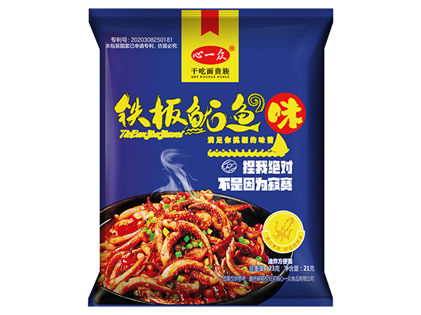 鐵板魷魚23克