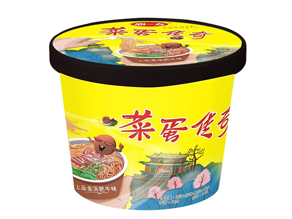 菜蛋傳奇