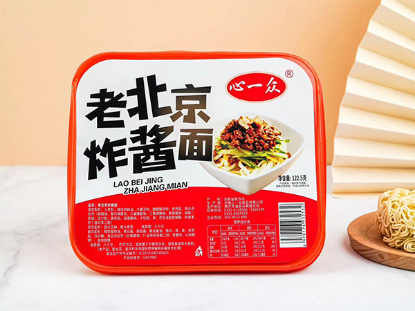 老北京炸醬面