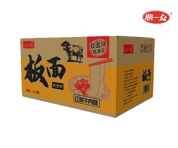 板面紅燒牛肉味