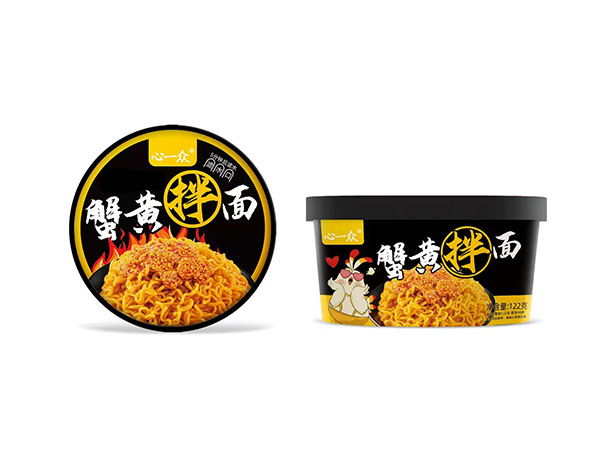 蟹黃拌面
