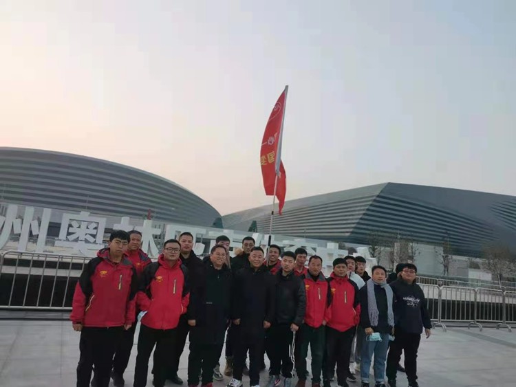河南心一眾公司奧體中心團建
